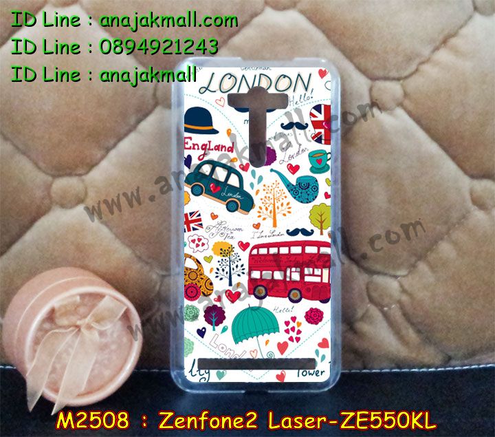 เคสนิ่ม ASUS zenfone2 laser,เคสหนังสกรีนการ์ตูนเอซุส zenfone2 laser,รับสกรีนเคส ASUS zenfone2 laser,เคสปิดหน้าเอซุส zenfone2 laser,เคสหนังฝาพับ ASUS zenfone2 laser,รับพิมพ์ลายเคส ASUS zenfone2 laser,เคสกรอบหลัง zenfone2 laser,เคสหนังฝาพับ ASUS zenfone2 laser,ขอบอลูมิเนียม ASUS zenfone2 laser,เคสฝาพับ ASUS zenfone2 laser,เคสพิมพ์ลาย ASUS zenfone2 laser,เคสหูกระต่าย ASUS zenfone2 laser,เคสอลูมิเนียมสกรีนลาย ASUS zenfone2 laser,สั่งพิมพ์ลายเคส ASUS zenfone2 laser,รับทำลายเคส ASUS zenfone2 laser,เคสแข็งพิมพ์ลาย ASUS zenfone2 laser,ซองหนัง ASUS zenfone2 laser,เคสหนังสกรีนลาย ASUS zenfone2 laser,เคสฝาพับกระจกเอซุส zenfone2 laser,เคสอลูมิเนียมกระจกเอซุส zenfone2 laser,เคสทูโทน ASUS zenfone2 laser,เคสพิมพ์ลาย ASUS zenfone2 laser,เคสสกรีน ASUS zenfone2 laser,เคสอลูมิเนียมเอซุส zenfone2 laser,เคสยางกรอบแข็ง ASUS zenfone2 laser,เคสประดับเอซุส zenfone2 laser,เคสยางการ์ตูน ASUS zenfone2 laser,กรอบโลหะขอบอลูมิเนียมเอซุส zenfone2 laser